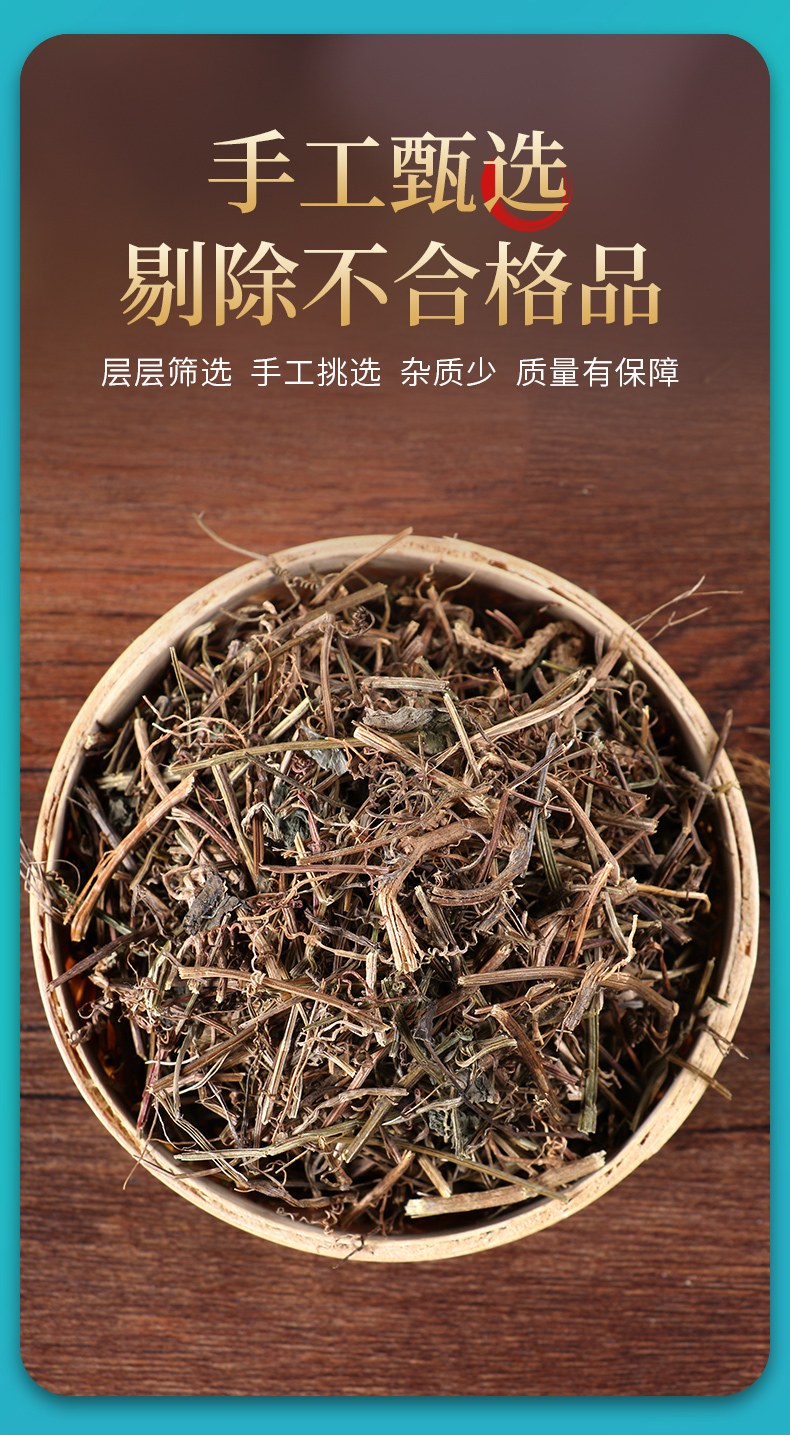 绞股蓝的副作用(绞股蓝的副作用和危害是什么) 绞股蓝的副作用(绞股蓝的副作用和危害是什么)