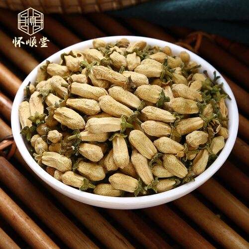 玳玳花是什么花(玳玳花是什么植物的花) 玳玳花是什么花(玳玳花是什么植物的花)