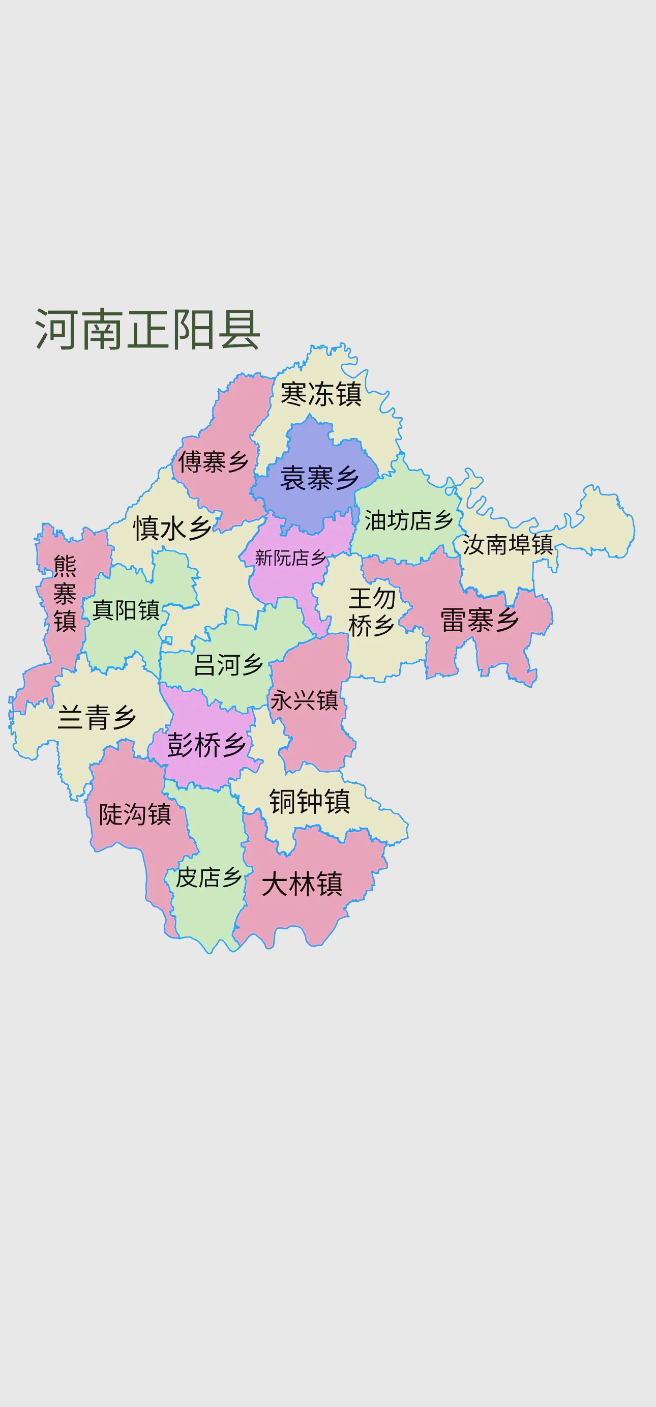 任县地图(任县的地图) 任县地图(任县的地图)
