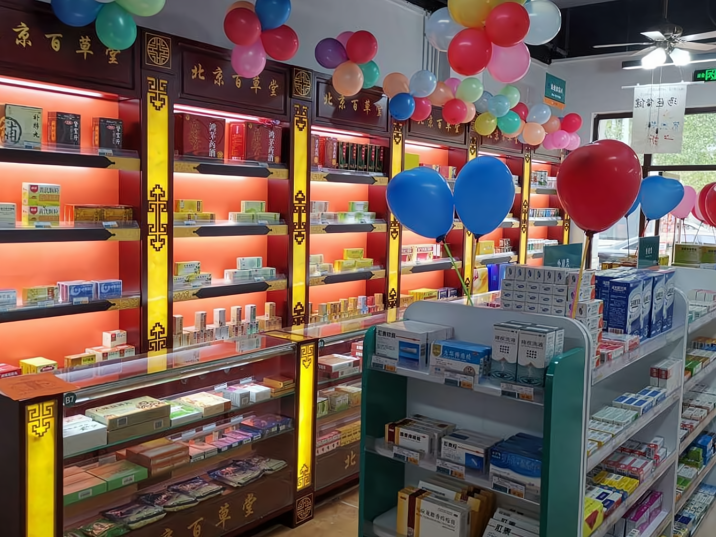哪些药店是正规大药房(哪些药店是正规大药房的)