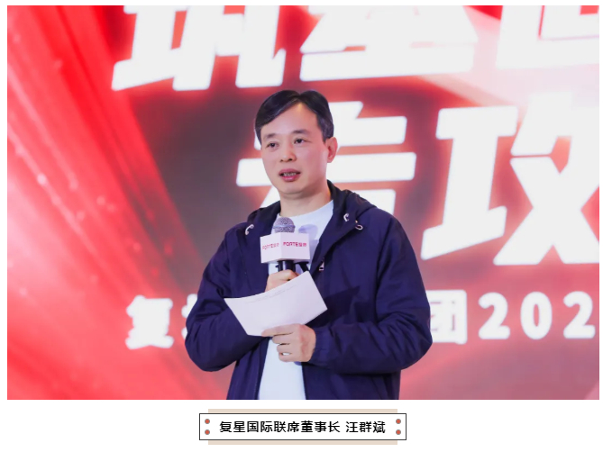 汪群斌(汪群斌身价多少) 汪群斌(汪群斌身价多少)