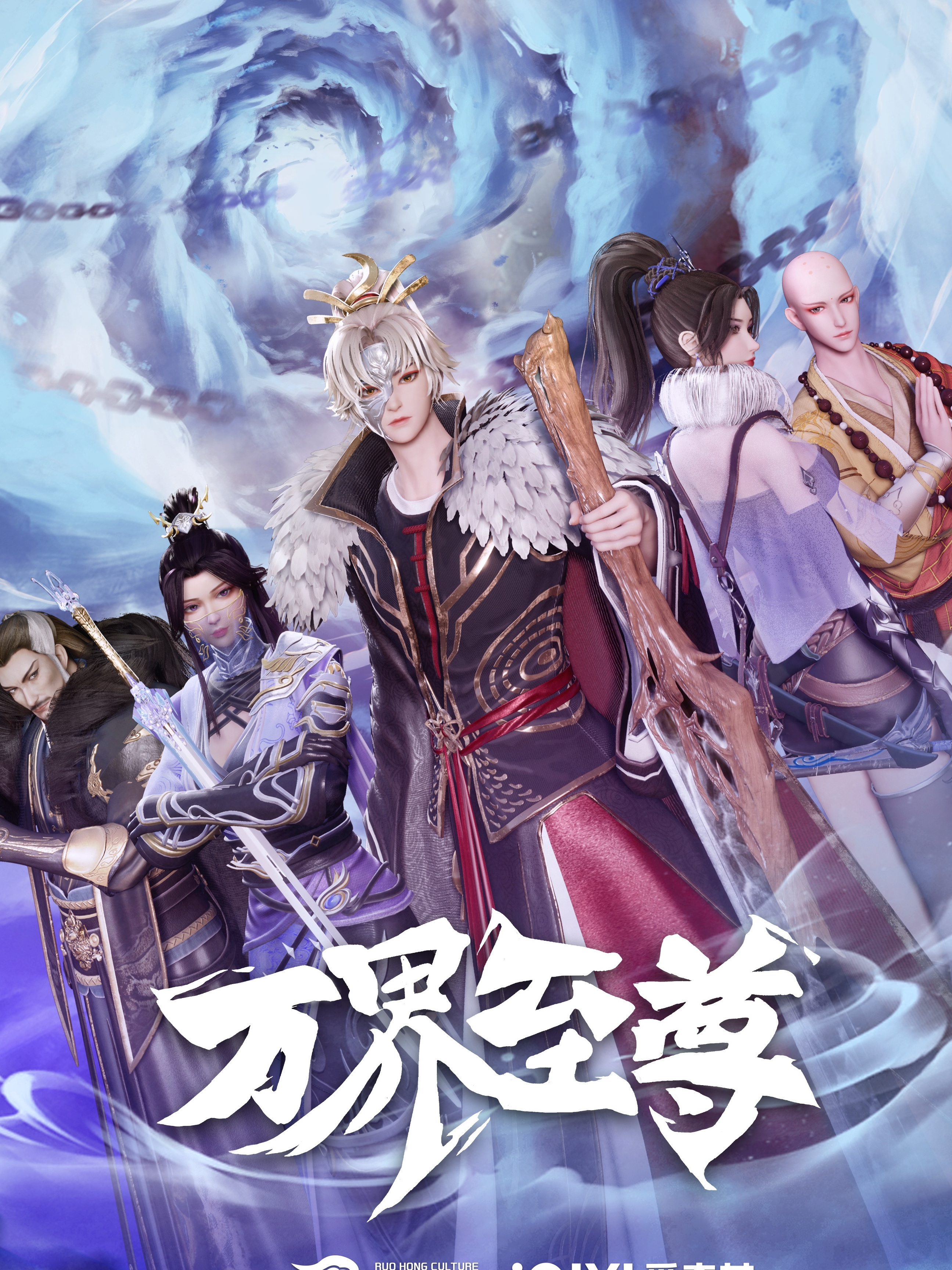 剧透诸天万界(剧透诸天万界笔趣阁)