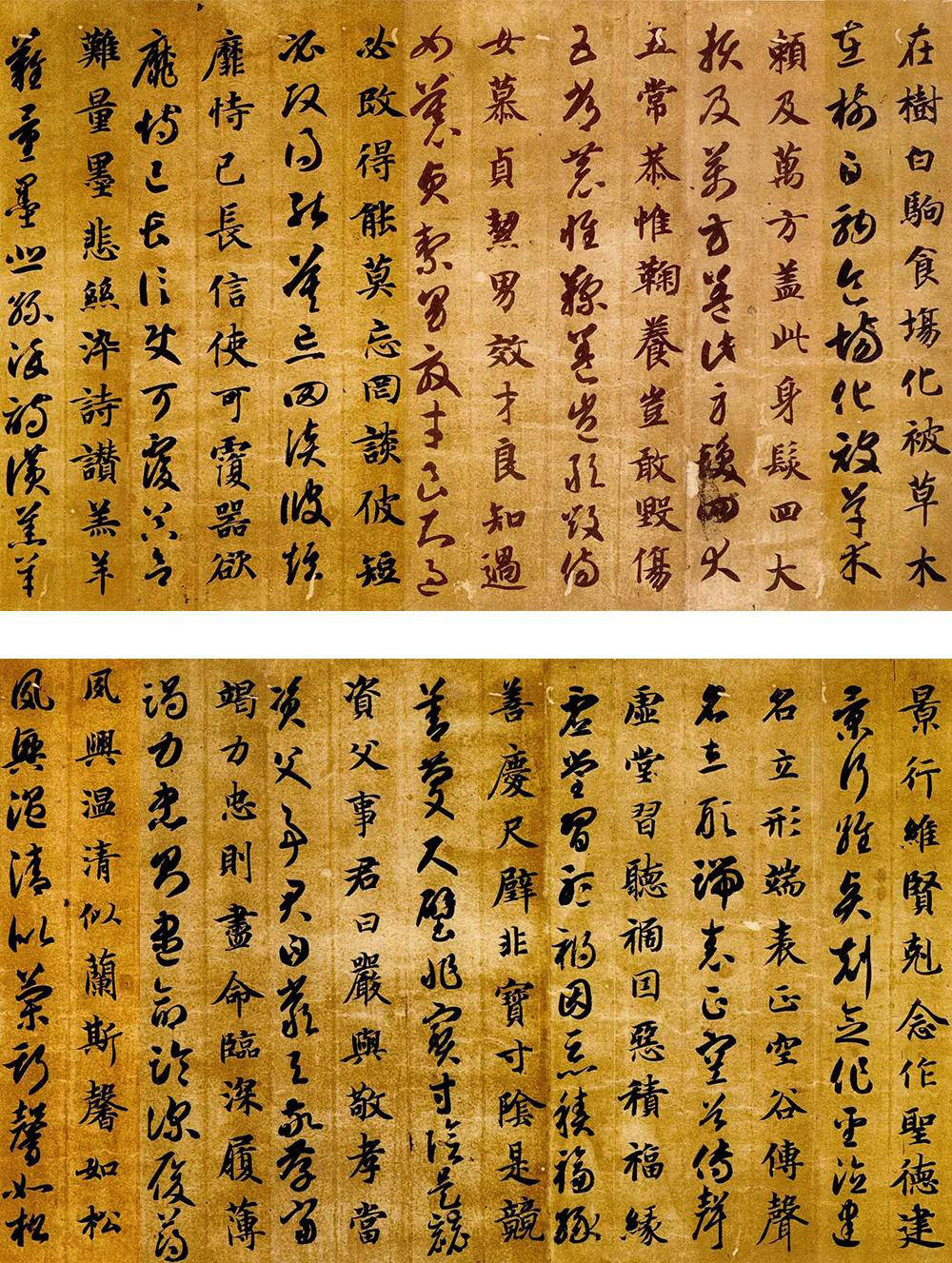 古代书法家的简介及代表作品(古代书法家的简介及代表作品图片)