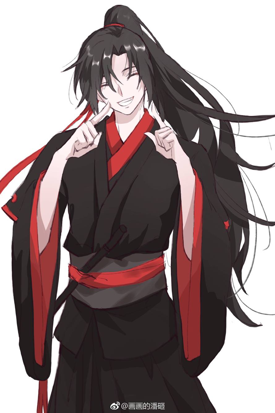 羡(羡组词)