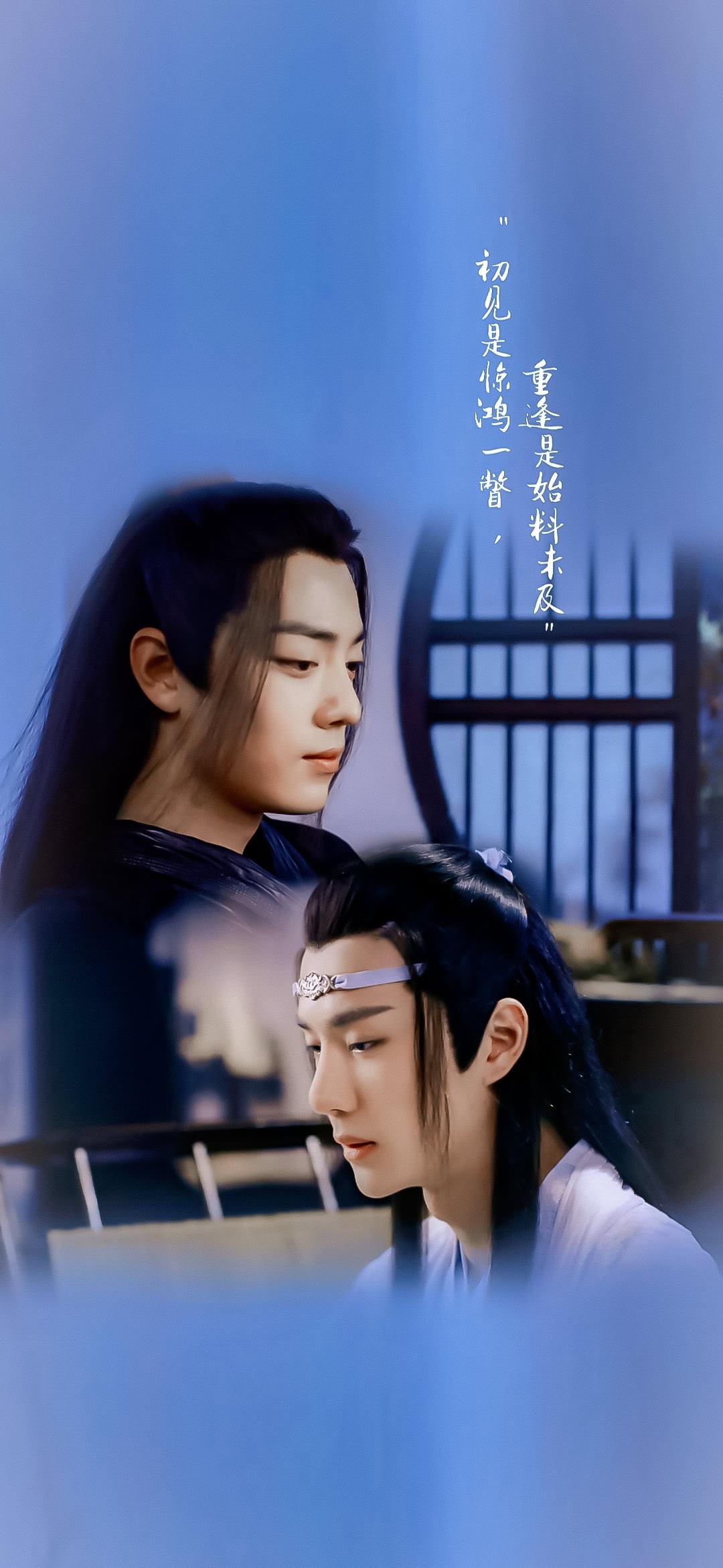 羡(羡组词)