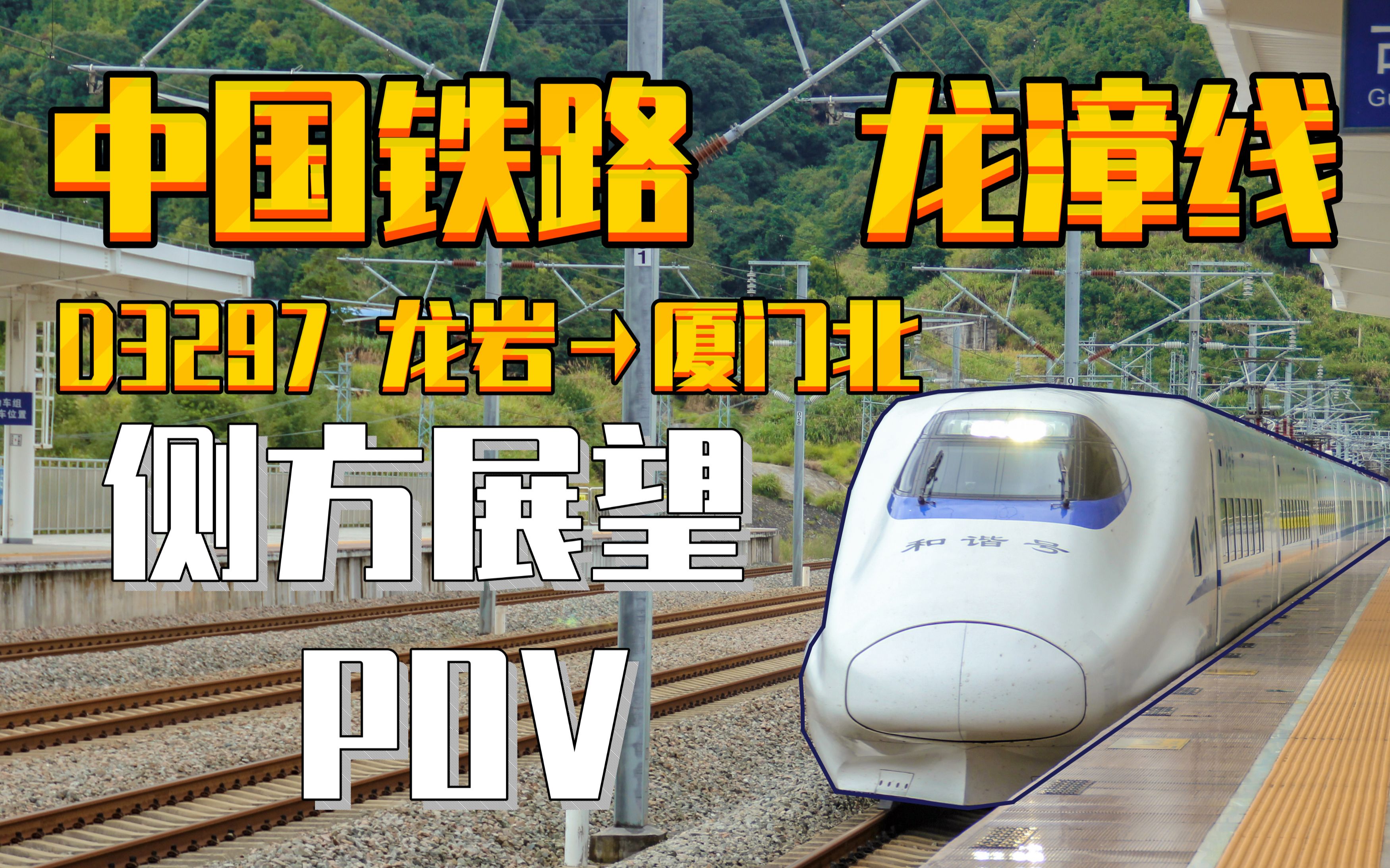南昌到南京多少公里(从南京到杭州多少公里)