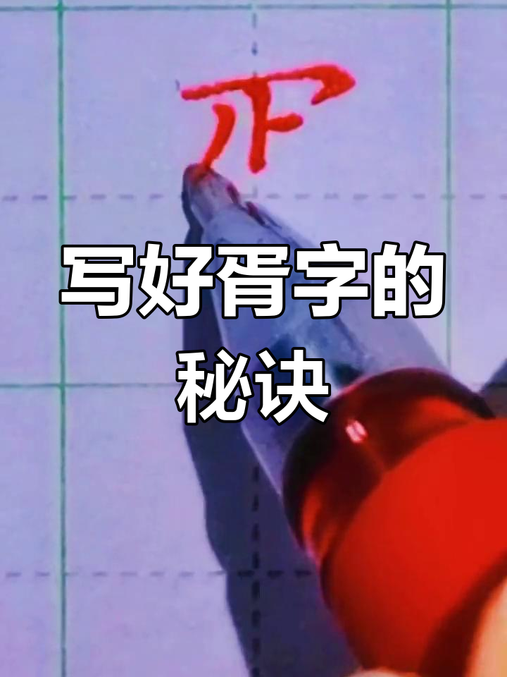 胥的拼音(华胥的拼音)