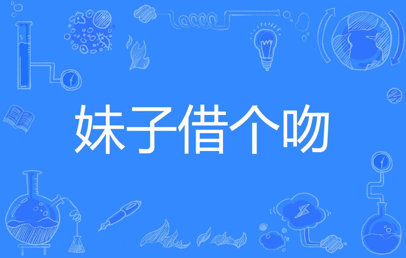 日屁小说(日屁小说高H)
