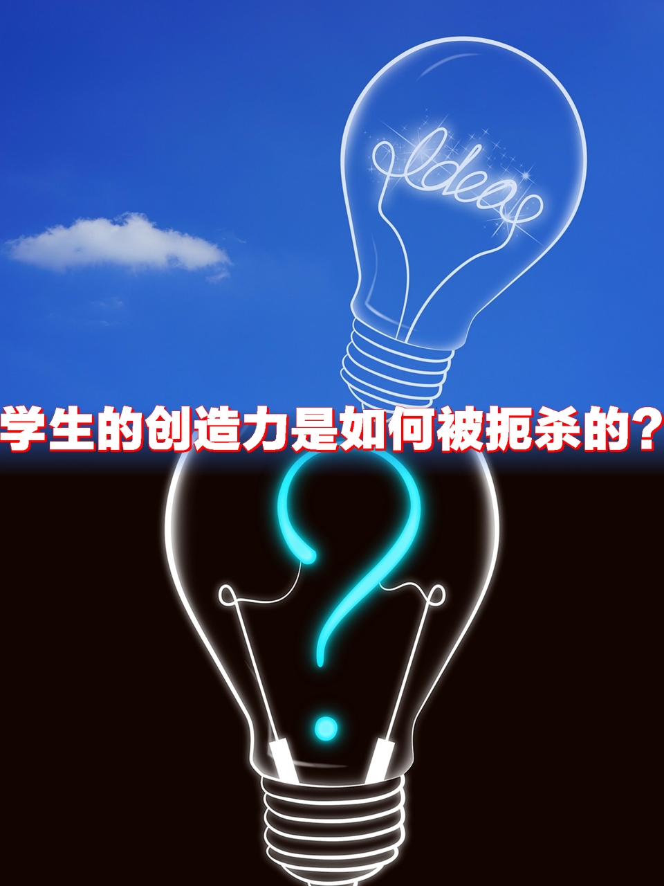 从而的意思(吾从而师之的从而的意思)