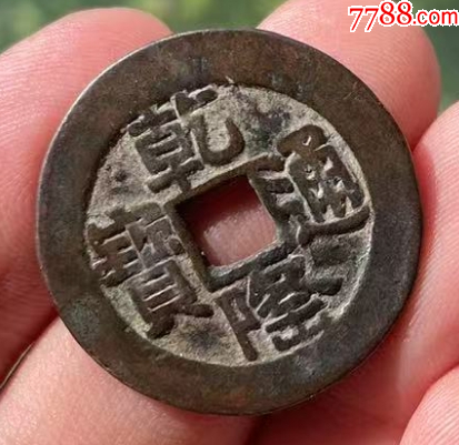 古币交易平台(古币交易平台有哪些) 古币交易平台(古币交易平台有哪些)