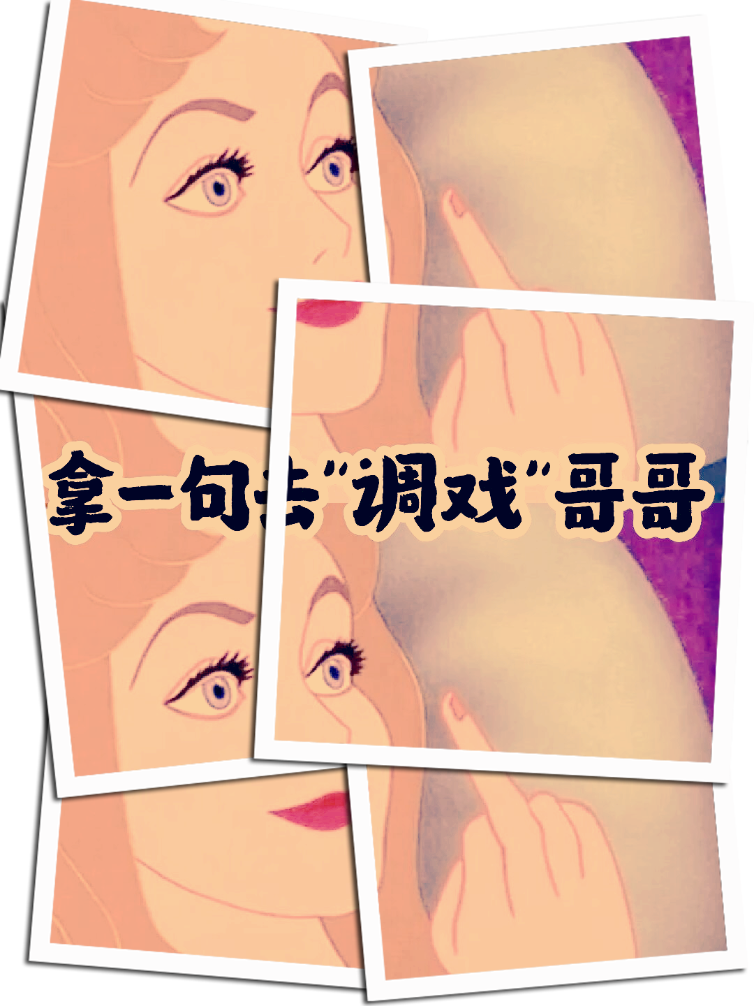 上海话小赤佬什么意思(上海话中小赤佬是什么意思) 上海话小赤佬什么意思(上海话中小赤佬是什么意思)