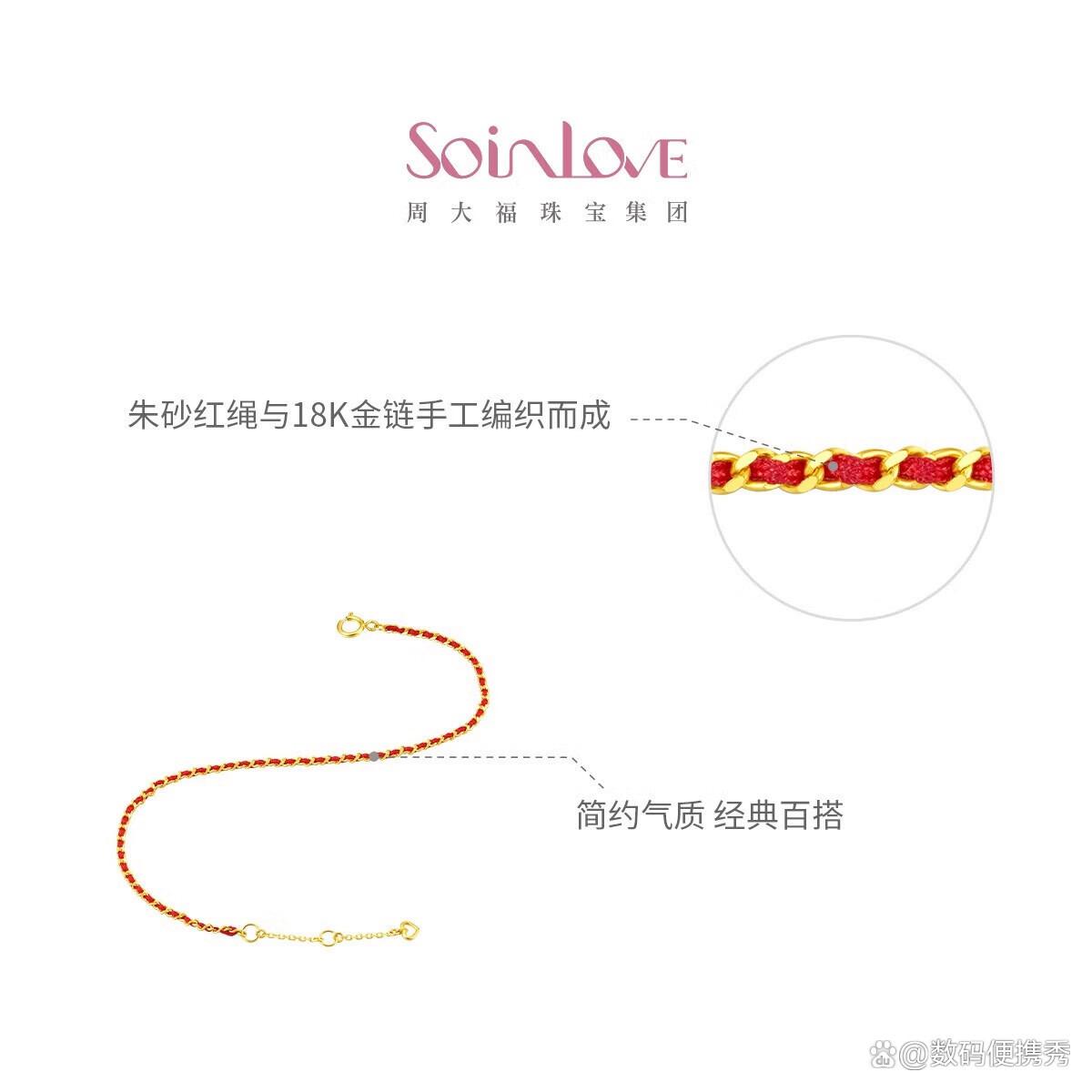 珠宝排名(珠宝排名前十名品牌) 珠宝排名(珠宝排名前十名品牌)