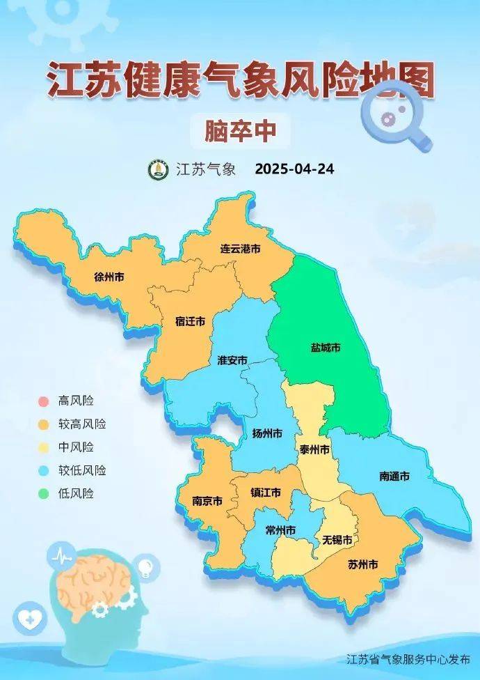 镇江市地图(镇江市地图全图高清版可放大) 镇江市地图(镇江市地图全图高清版可放大)