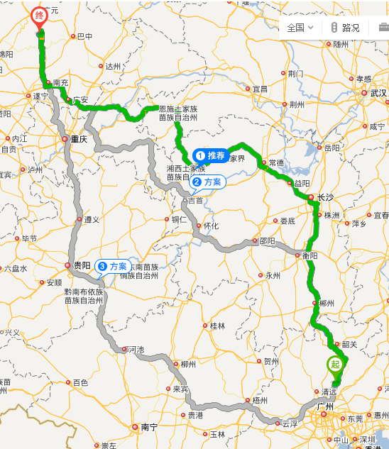 山东离广东有多远距离(山东离广东有多远距离开车) 山东离广东有多远距离(山东离广东有多远距离开车)