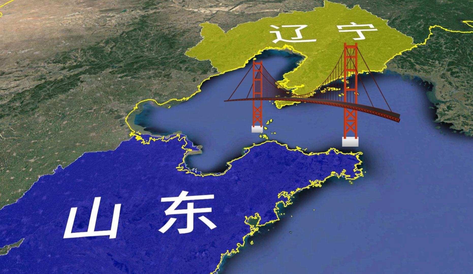 山东离广东有多远距离(山东离广东有多远距离开车) 山东离广东有多远距离(山东离广东有多远距离开车)
