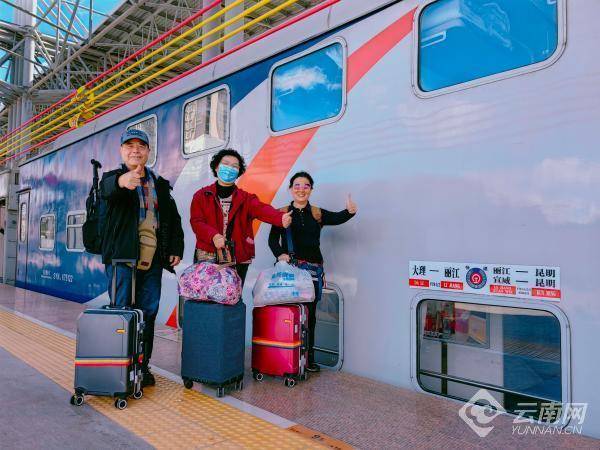 大理到丽江火车(大理到丽江火车票查询时刻表)