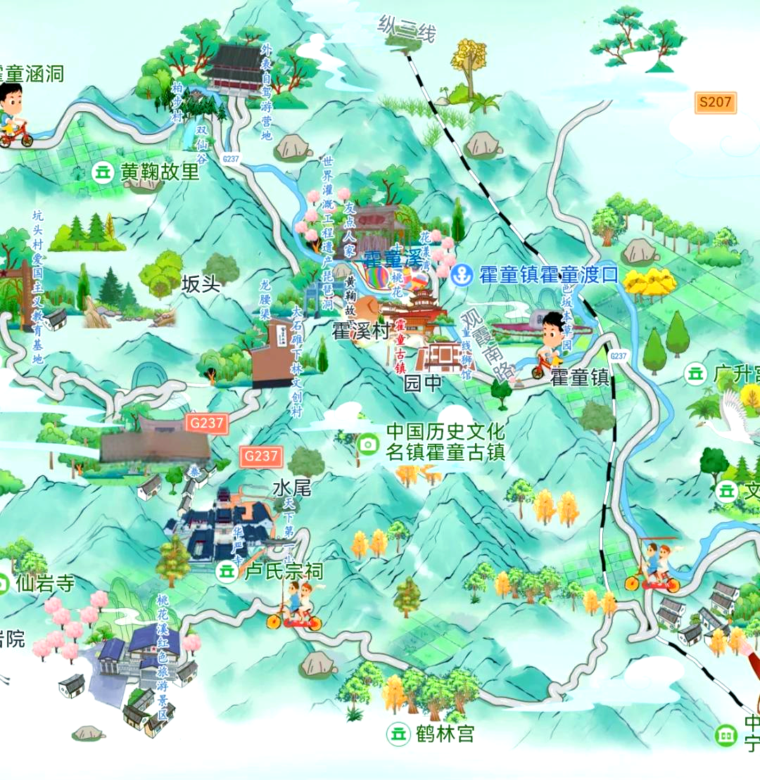 宁德在哪(宁德职业学校在哪里)