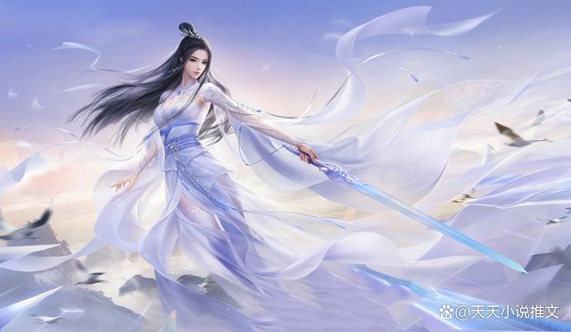 丹道宗师免费全文阅读无弹窗(丹道宗师免费全文阅读无弹窗小说)