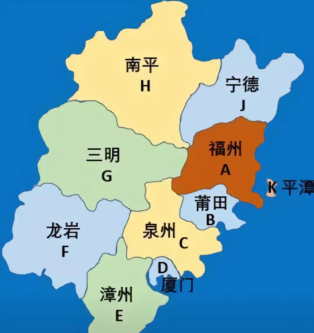 福建福清市属于哪个市(福建福清属于哪个地级市) 福建福清市属于哪个市(福建福清属于哪个地级市)