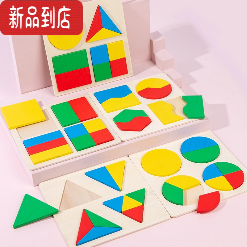 最怎么拼(最字怎么拼音怎么写)