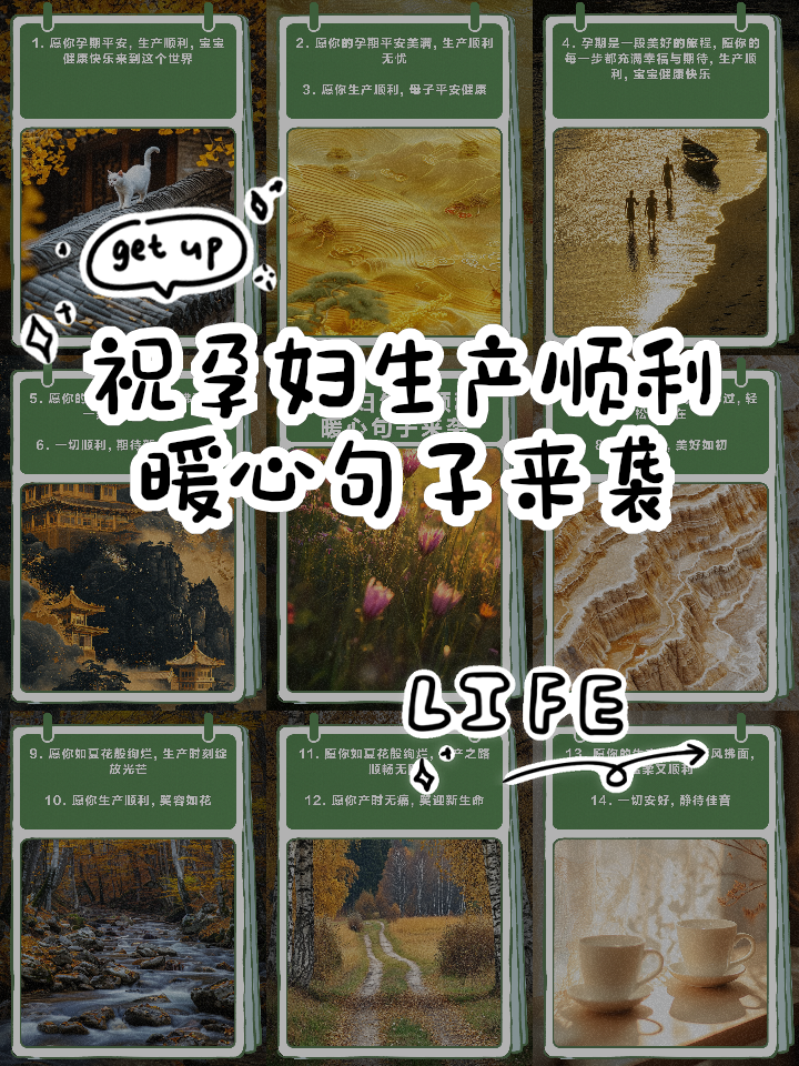 孕妇的无奈与心酸说说(孕妇的无奈与心酸说说图片) 孕妇的无奈与心酸说说(孕妇的无奈与心酸说说图片)