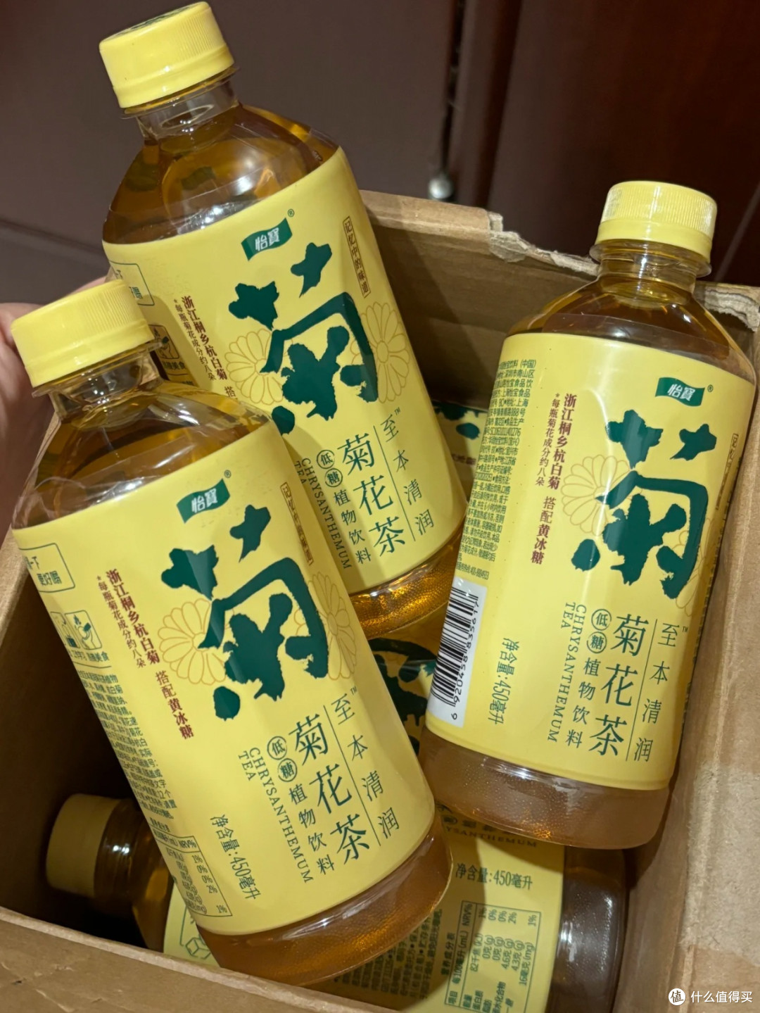 菊花和绿茶可以一起泡吗(菊花和绿茶可以一起泡吗,搭配比例和饮用禁忌有哪些?) 菊花和绿茶可以一起泡吗(菊花和绿茶可以一起泡吗,搭配比例和饮用禁忌有哪些?)