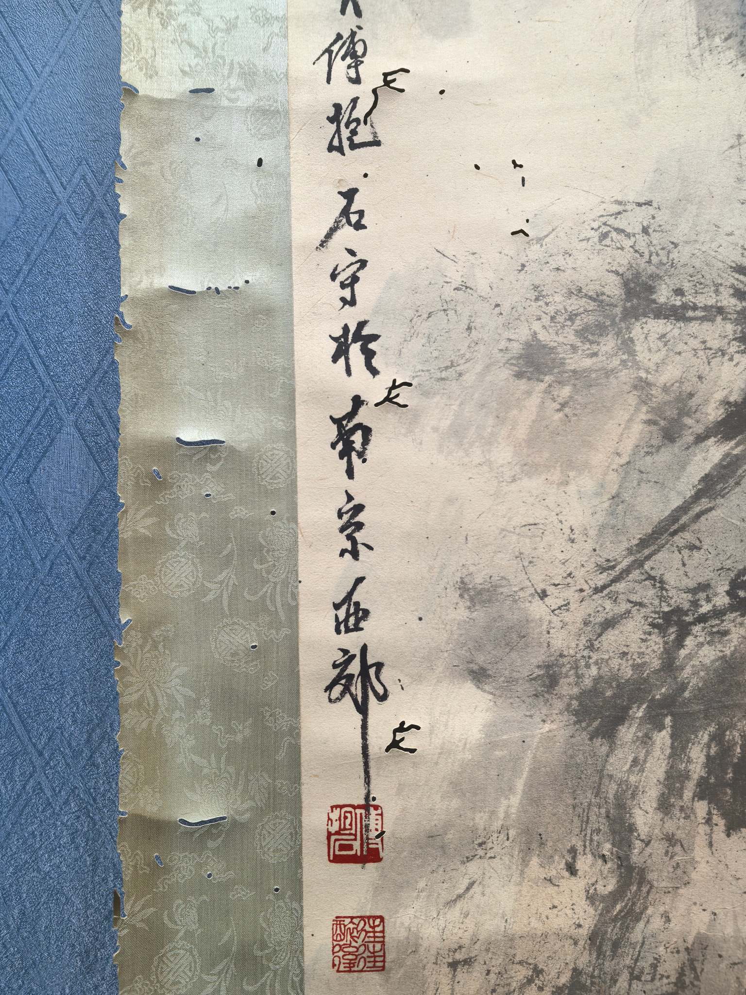 古玩鉴定字画(古玩鉴定字画价格)