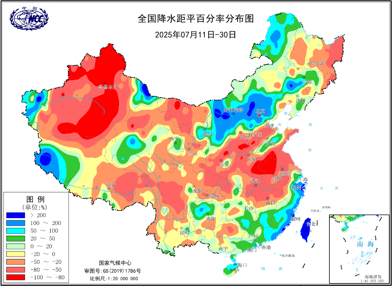 涝(涝池)