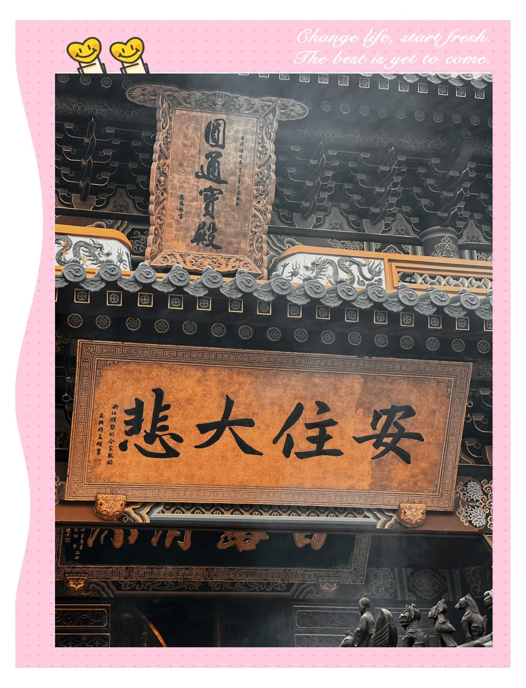匾匾的伏(匾匾的伏是什么意思)