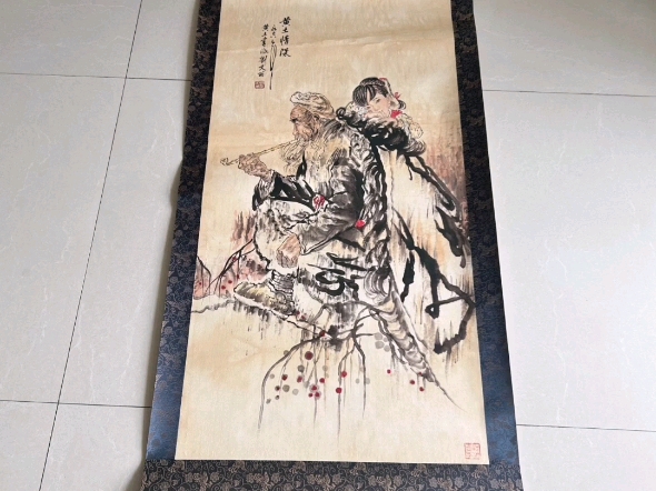 刘文西字画市场价格多少钱一平尺的简单介绍