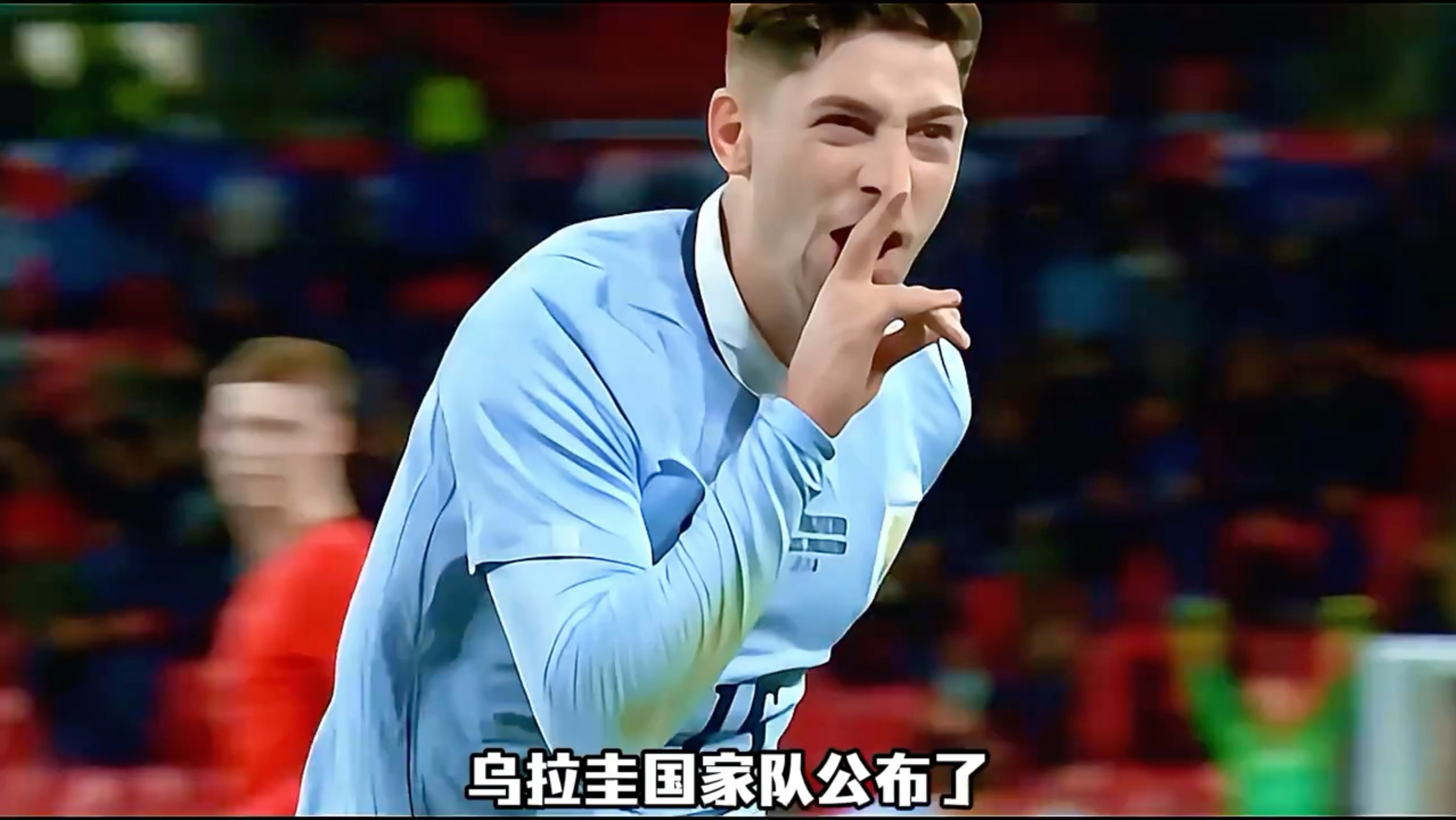 乌拉圭是哪个国家(乌拉圭是哪个国家的首都啊) 乌拉圭是哪个国家(乌拉圭是哪个国家的首都啊)