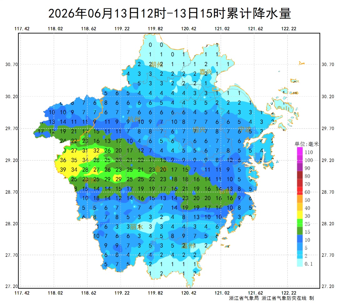 浙江金华天气预报15天(浙江金华天气预报一周天气) 浙江金华天气预报15天(浙江金华天气预报一周天气)