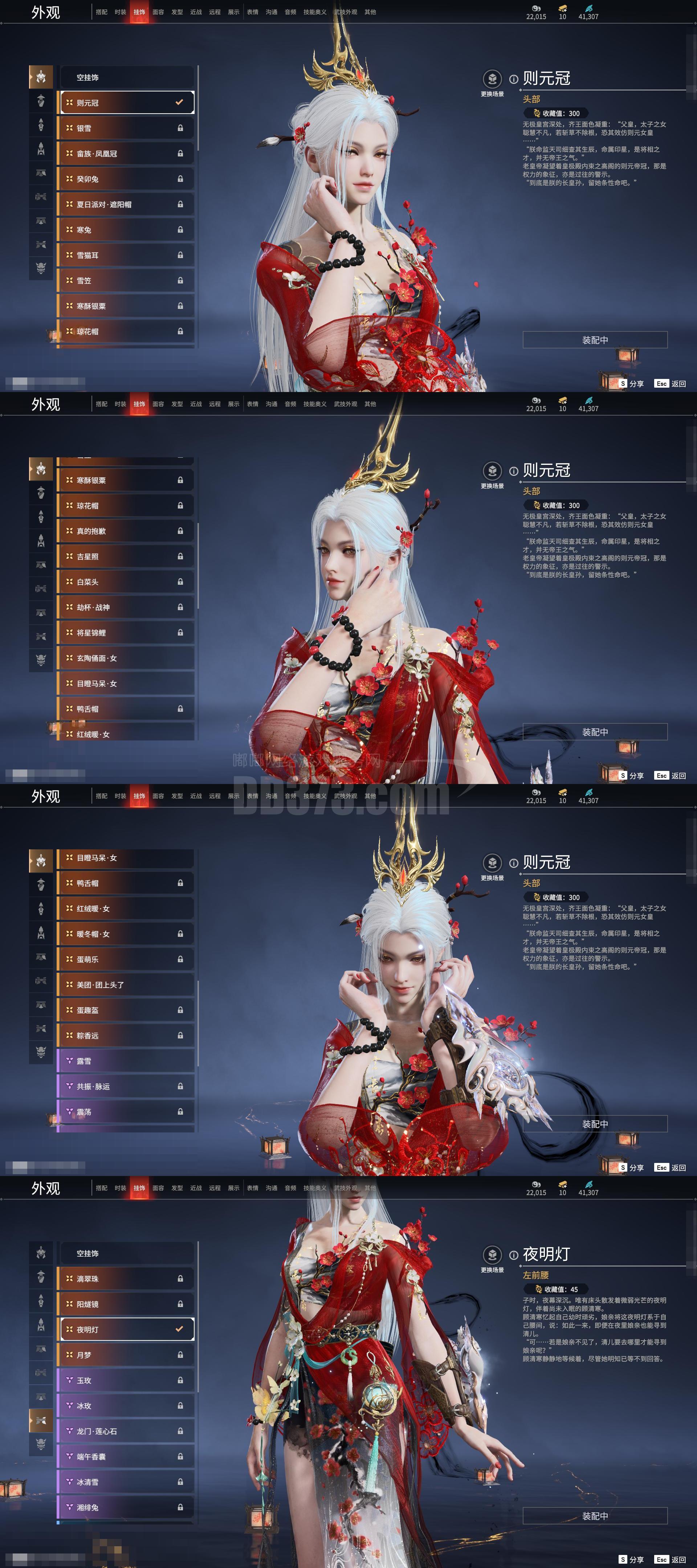一笑倾城之最强系统(一笑倾城之最强系统飞卢)