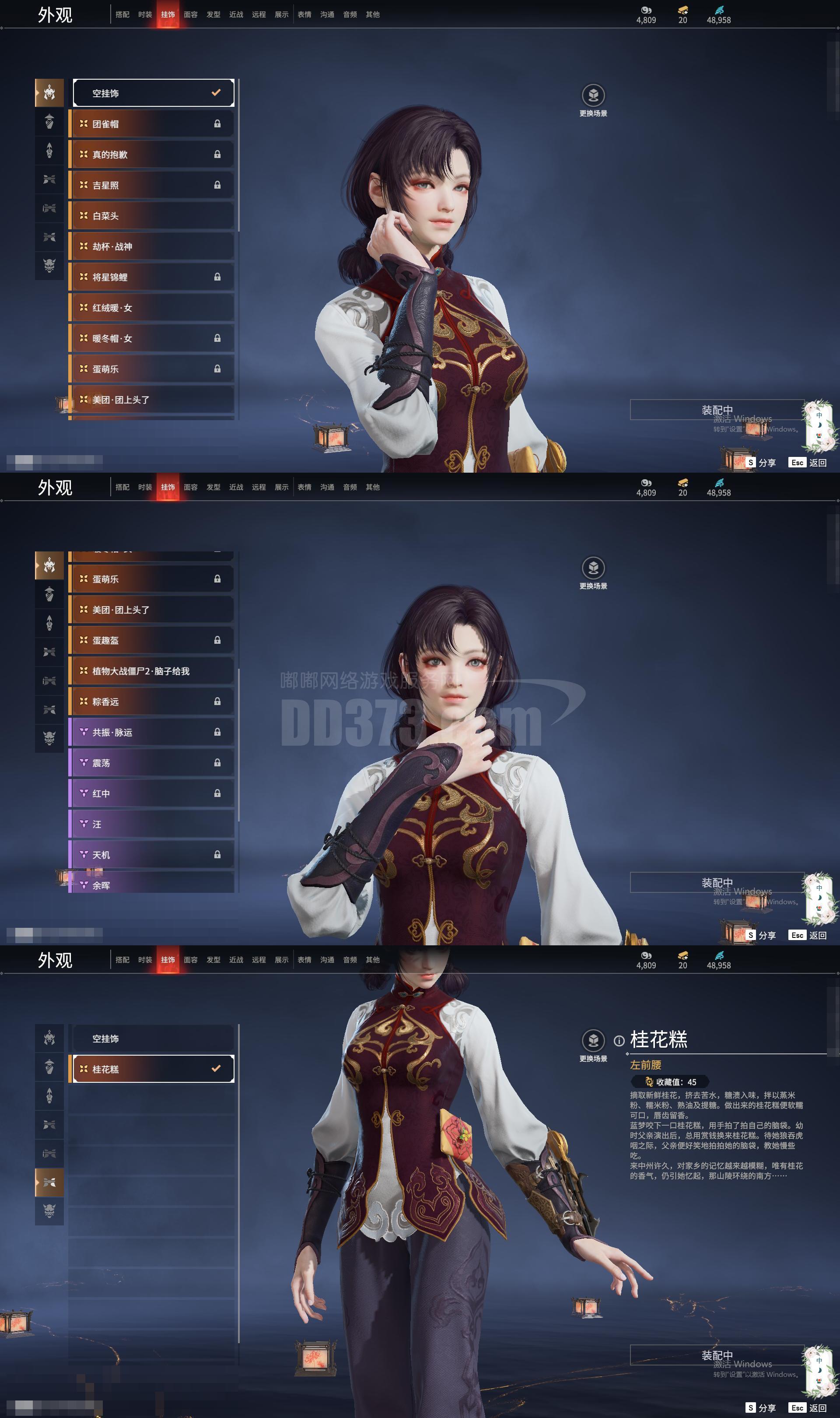 一笑倾城之最强系统(一笑倾城之最强系统飞卢) 一笑倾城之最强系统(一笑倾城之最强系统飞卢)