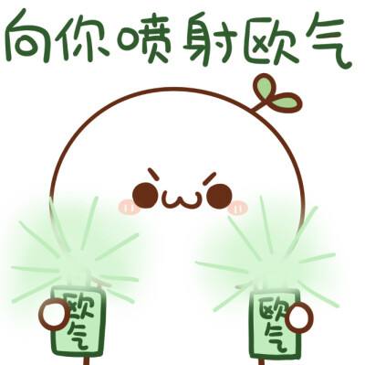 锦鲤奶团五岁半(锦鲤团宠五岁半唐柚柚txt)