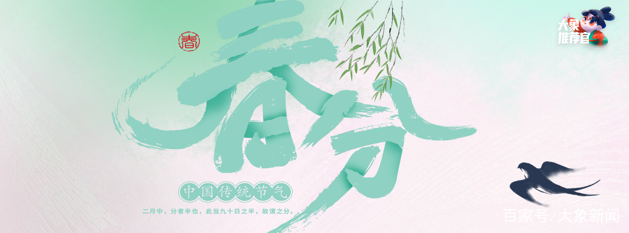 如约而至下一句是什么(美好如约而至下一句是什么) 如约而至下一句是什么(美好如约而至下一句是什么)