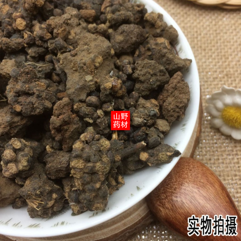 五灵脂多少钱一斤(五灵脂多少钱一斤市场价)