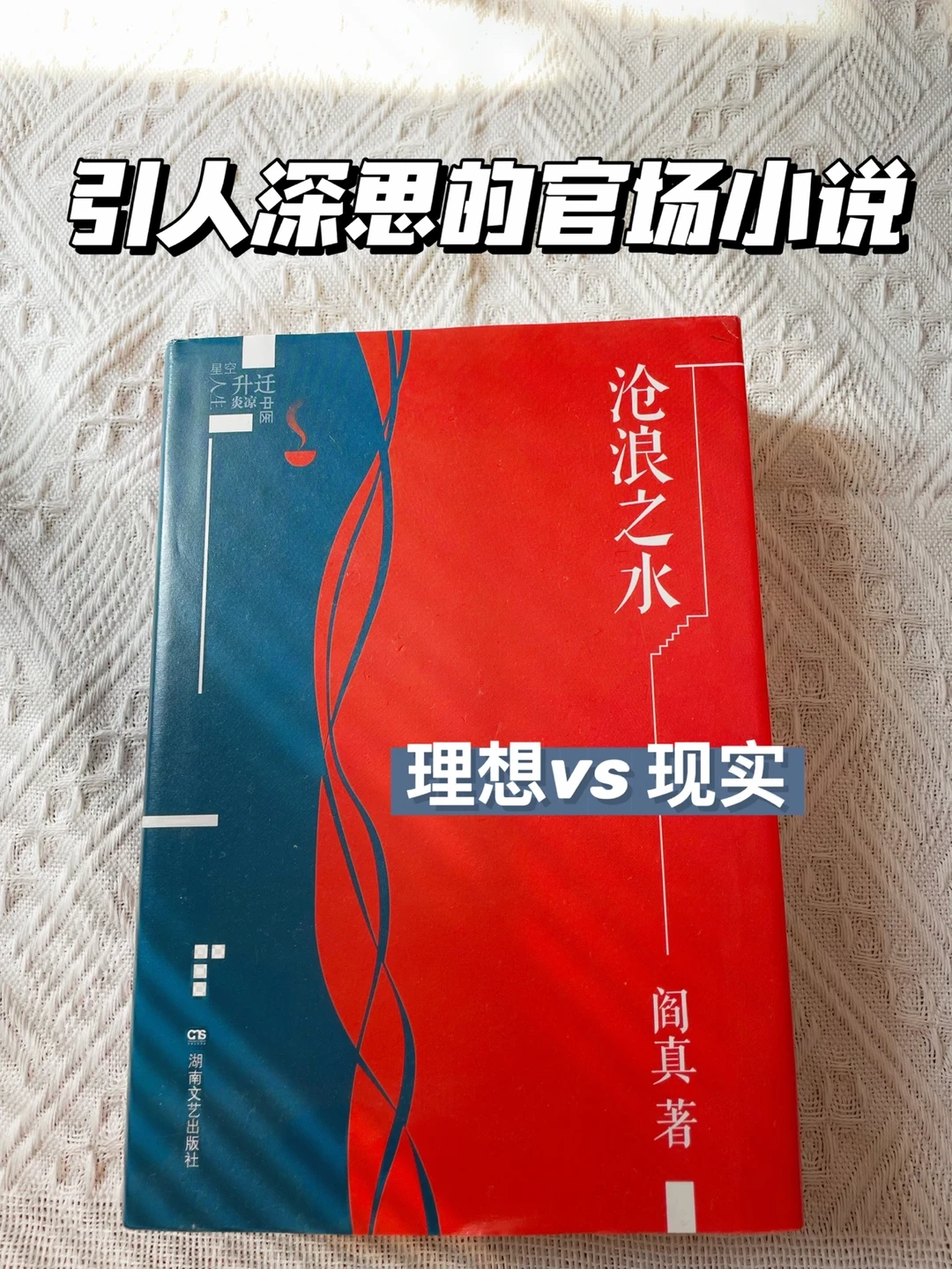 终身妥协小说免费阅读(终身妥协小说免费阅读全文)