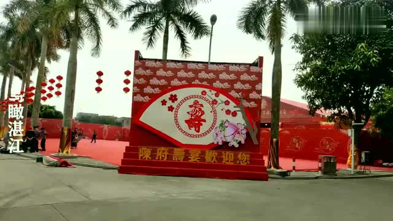 吴川陈华有多少个亿(吴川陈华有多少个亿排行榜)