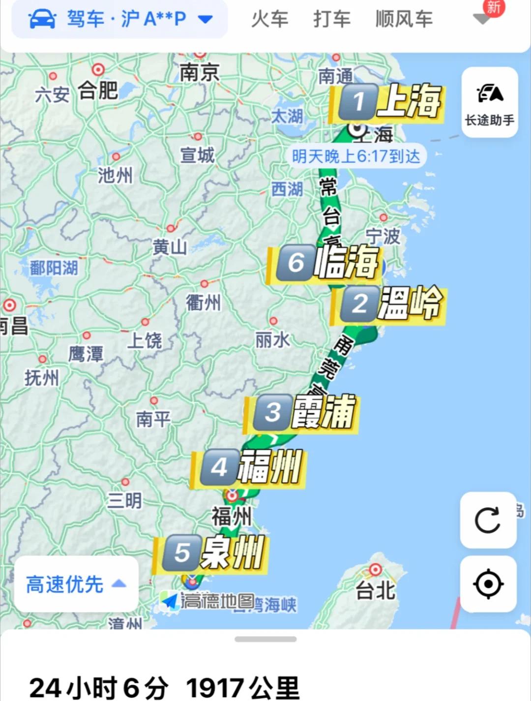 江苏离浙江远吗(江苏离浙江远吗还是广东)
