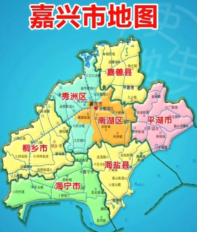 江苏离浙江远吗(江苏离浙江远吗还是广东) 江苏离浙江远吗(江苏离浙江远吗还是广东)