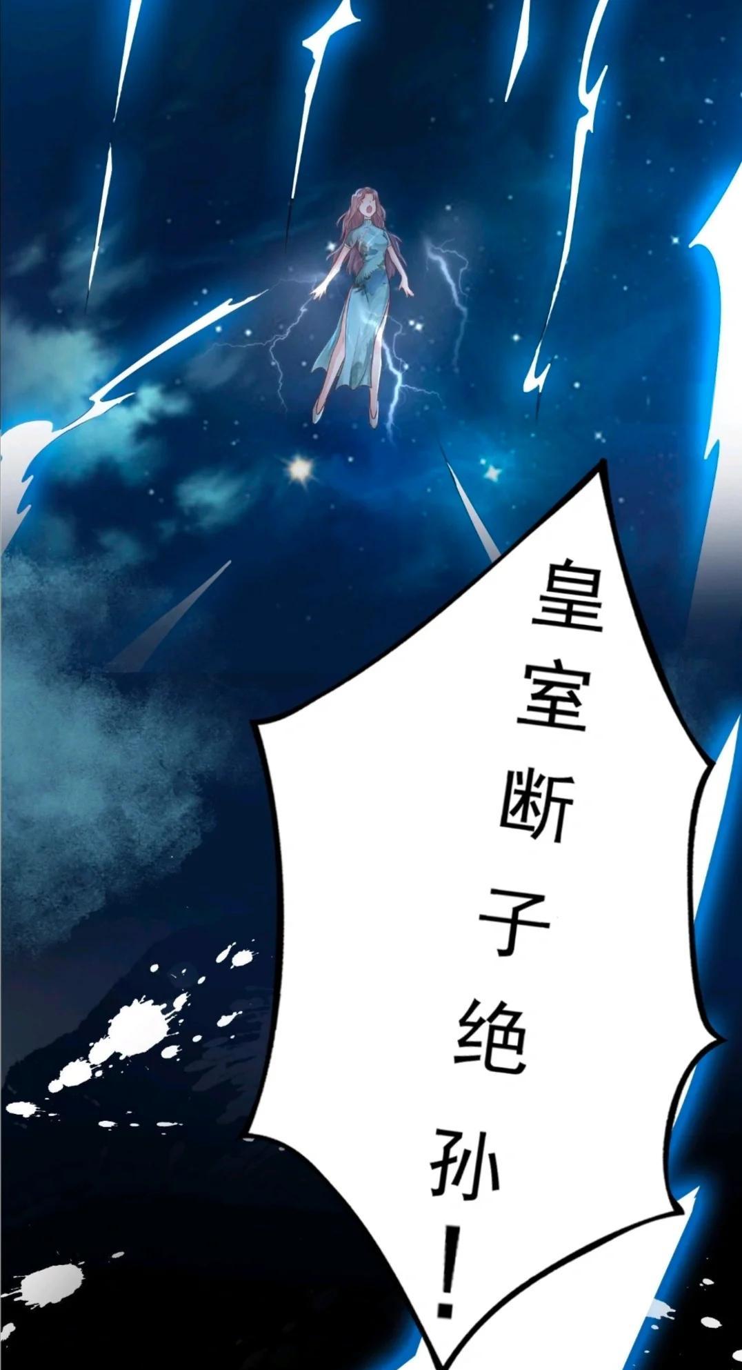 这个王爷他克妻(这个王爷他克妻的盘下拉式)