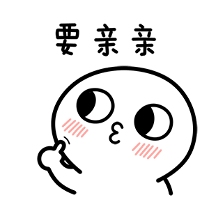 亲怎么读(亲戚怎么读) 亲怎么读(亲戚怎么读)
