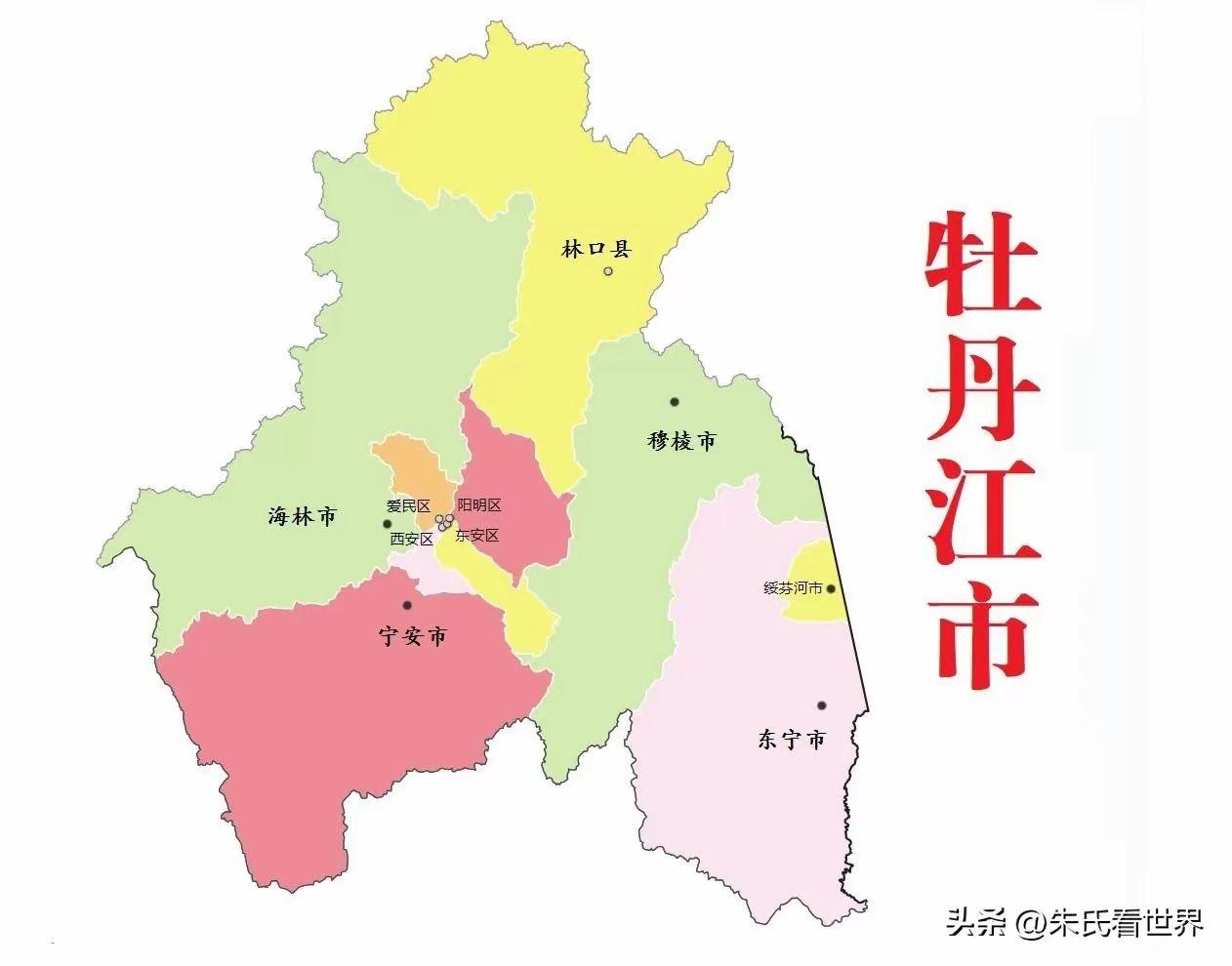 牡丹江市地图(牡丹江市地图全图最新版)
