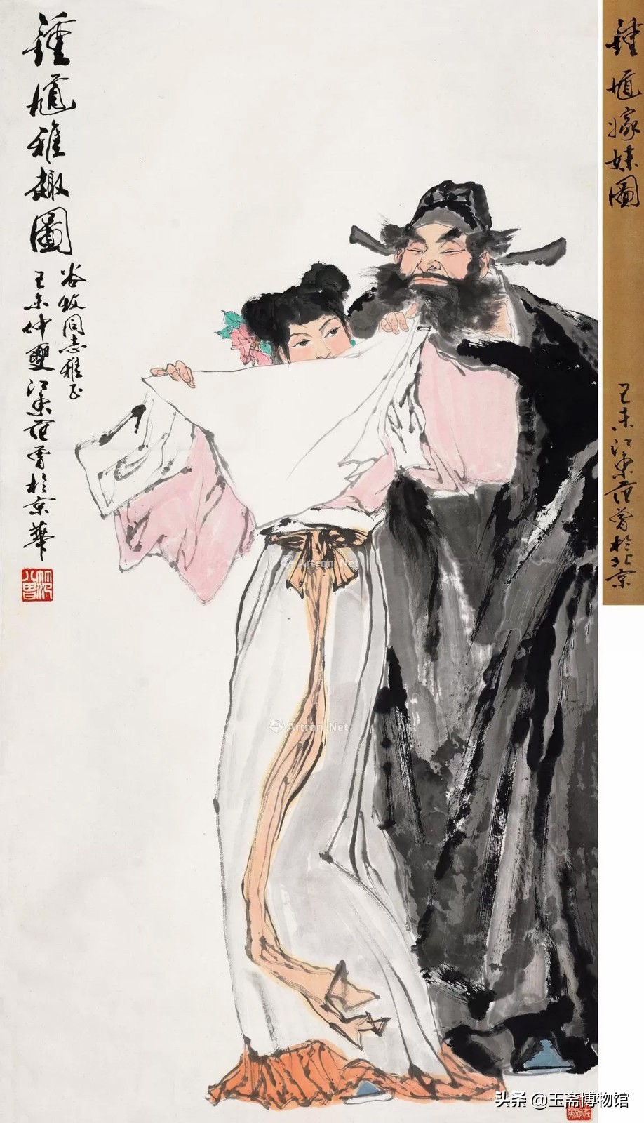 范增画家(范增画家一平尺多少钱)