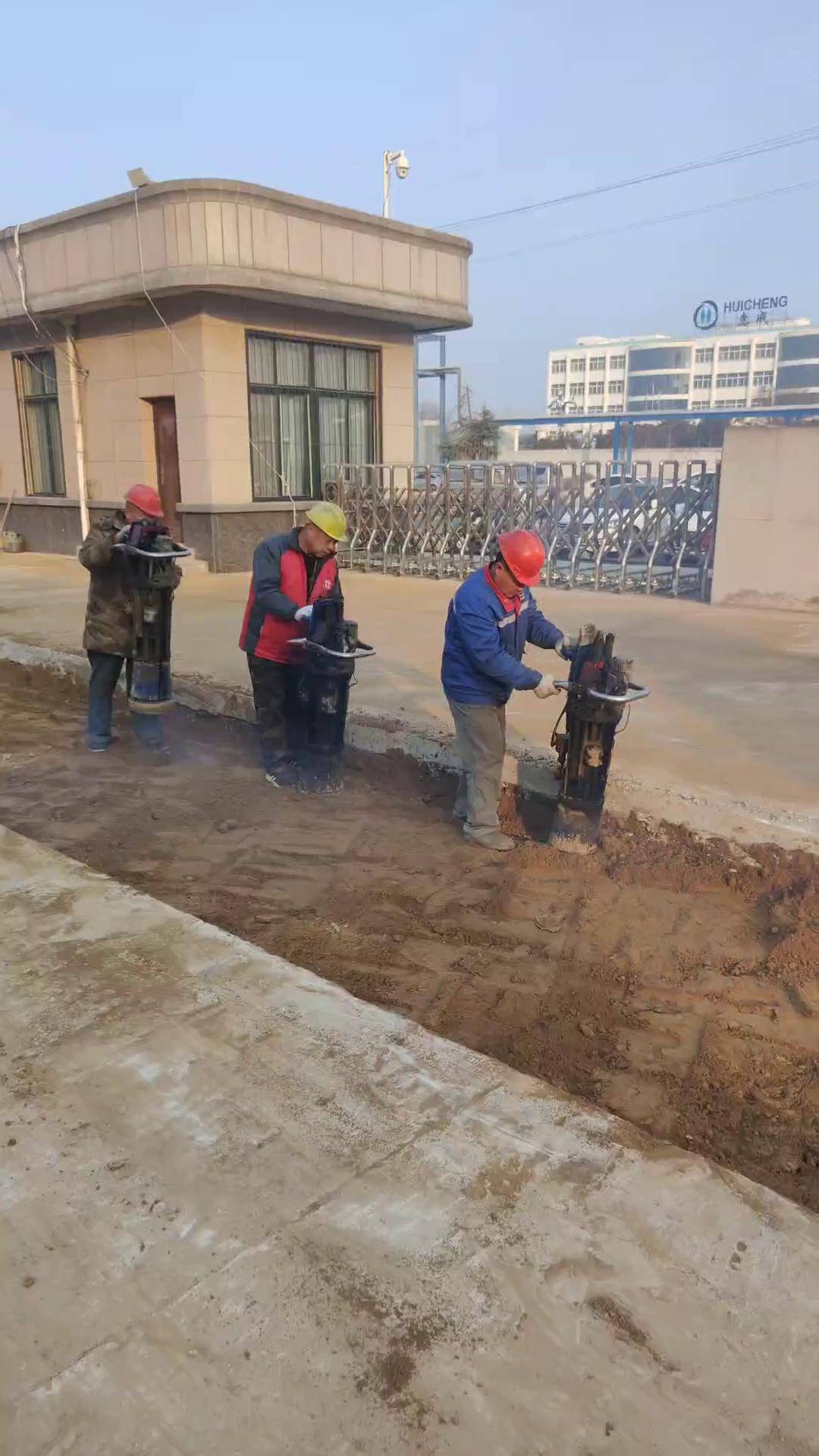 夯怎么读(夯实怎么读)