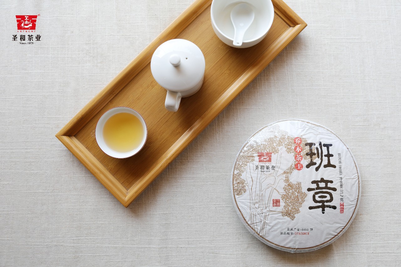 班章五寨(班章五寨熟茶口感特点)