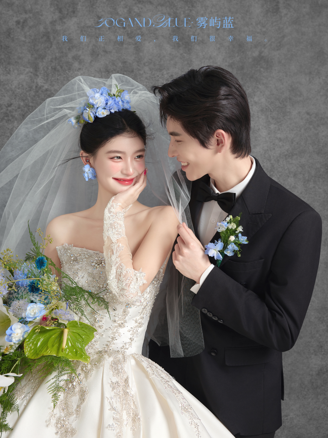 成都婚纱摄影店排行前十名(成都婚纱摄影店排行前十名有哪些)