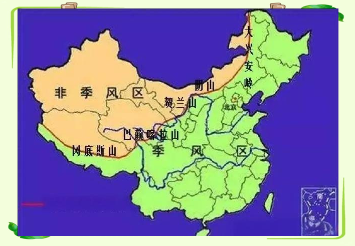 内流河外流河的定义(内流河和外流河的区分)