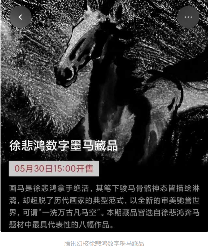 我有藏品想卖掉怎么办(我有藏品想出手,不知找哪个公司?)